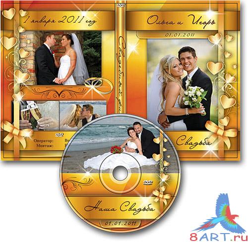   DVD      -  