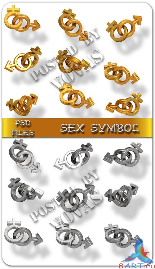 Gold And Silver Sex Symbol Gold And Silver Sex Symbol