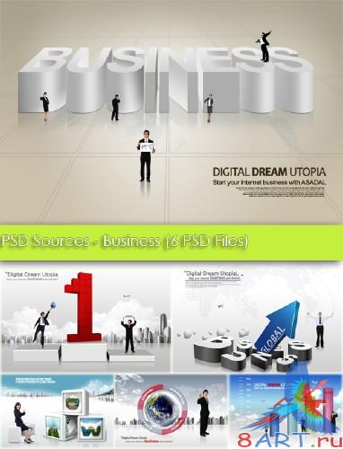 PSD  -   (6 PSD)