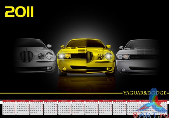  2011  Yaguar&amp;Dodge