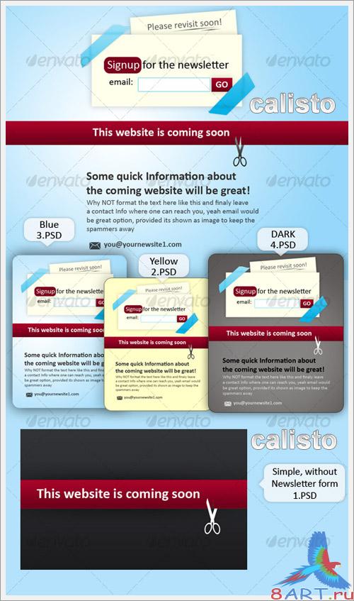 Website coming soon place holder - GraphicRiver Website coming soon place holder - GraphicRiver