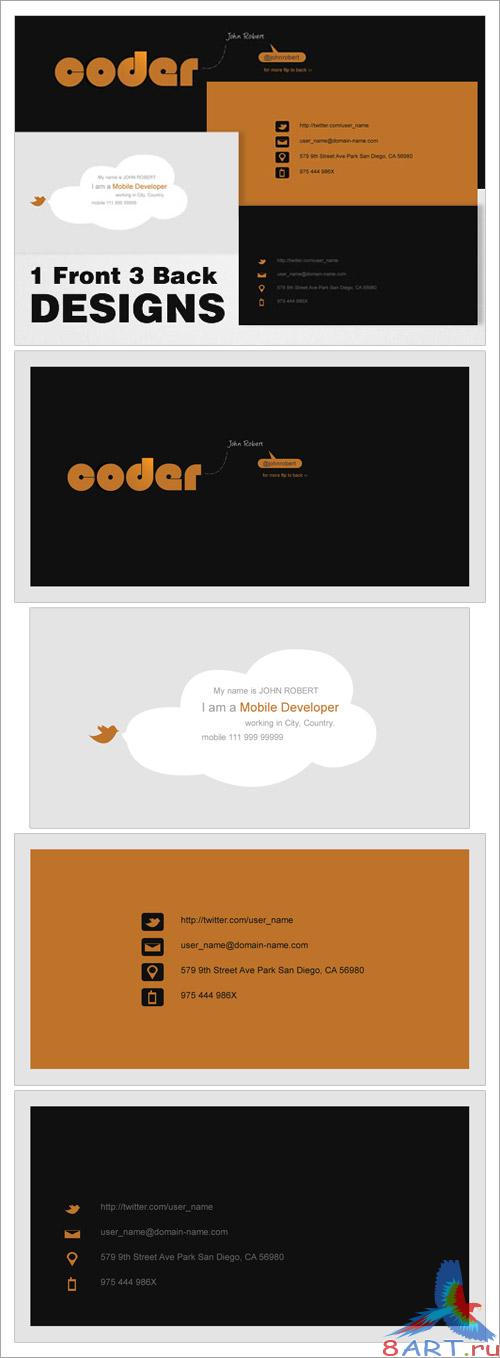 Business Card  PSD Template