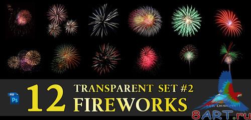 12 Transparent Fireworks Clipart Set 2