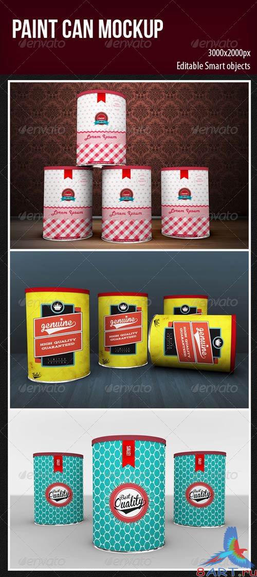 GraphicRiver Paint Can Mockup