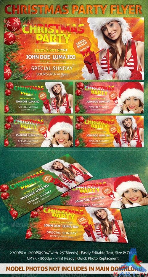 GraphicRiver Christmas Party Flyer 3421652