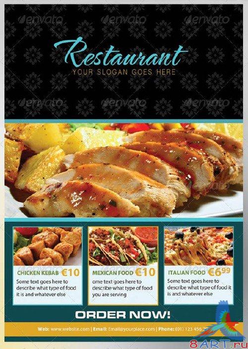 GraphicRiver The Restaurant Flyer