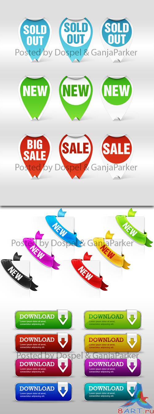 PSD Web Elements - Download Buttons, New Ribbons, Sale Stickers PSD Web Elements - Download Buttons, New Ribbons, Sale Stickers