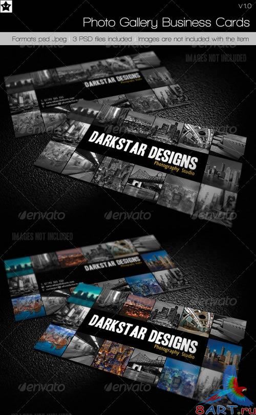 GraphicRiver Photo Gallery Business Cards