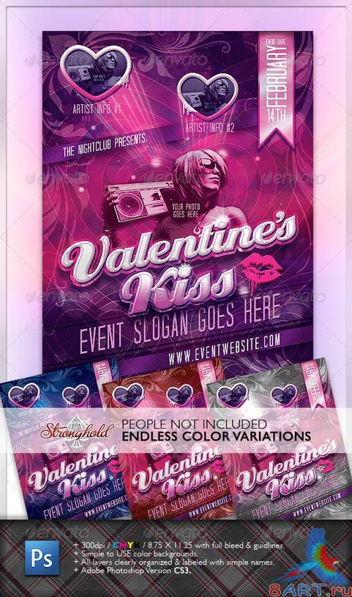 GraphicRiver Valentine's Kiss Flyer