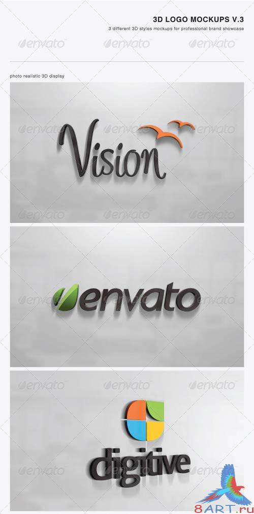 GraphicRiver 3D Logo Mockups V.3