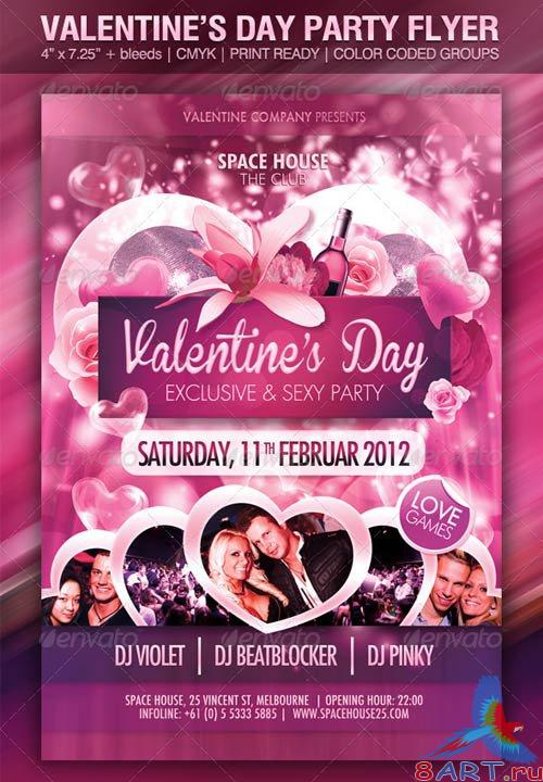 GraphicRiver Valentine's Day Party Flyer Template