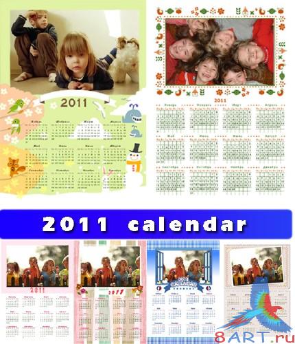 Набор календарей в 2011 год (6 psd + 6 png) Набор календарей в 2011 год (6 psd + 6 png)