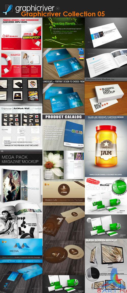 GraphicRiver - Super Collection Design Templates (Pack 5) GraphicRiver - Super Collection Design Templates (Pack 5)