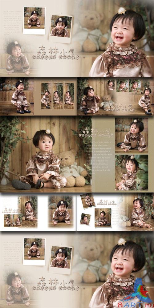 PhotoTemplates - Happy Childrens Vol.7 (77230)