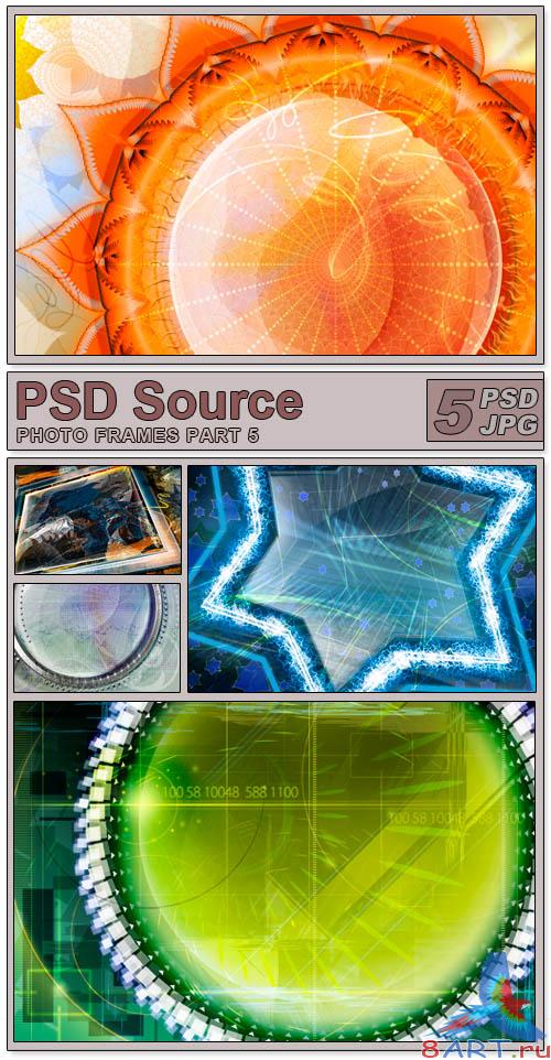 Layered PSD Files - Photo frames 5 Layered PSD Files - Photo frames 5