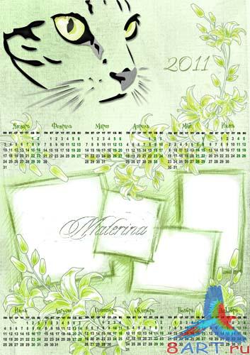  -   2011.  photoshop -  