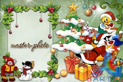    Merry Christmas