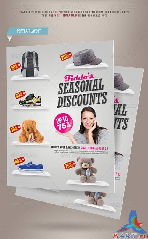 GraphicRiver Product Promotion Flyer Vol. 03 GraphicRiver Product Promotion Flyer Vol. 03