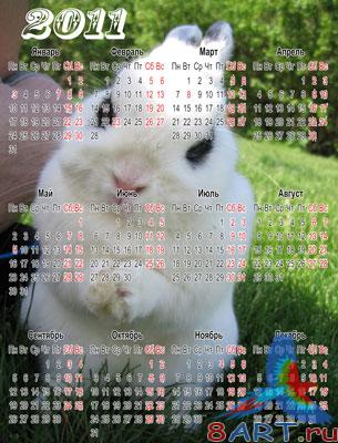  2011 -    (Rus/Eng)