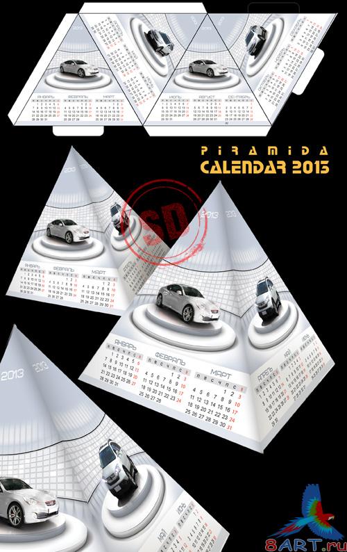 PSD Calendar piramida 2013 car