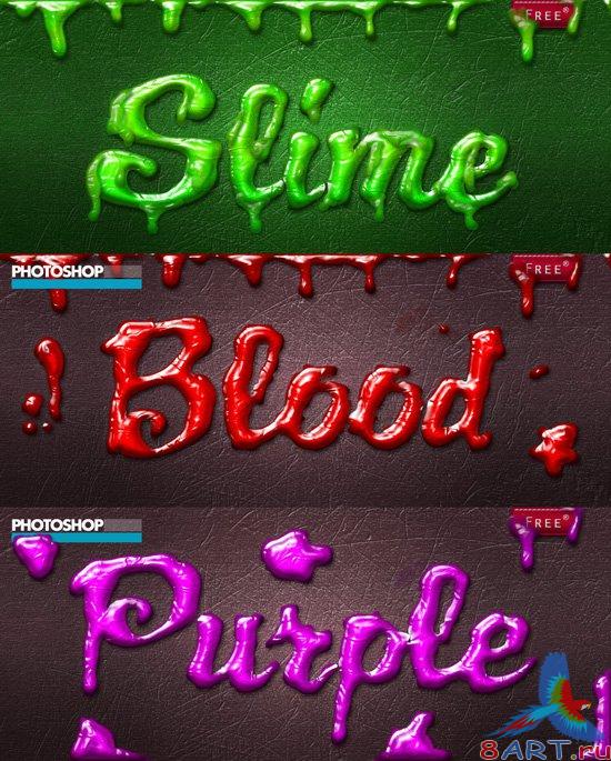 Slime Style for Photoshop