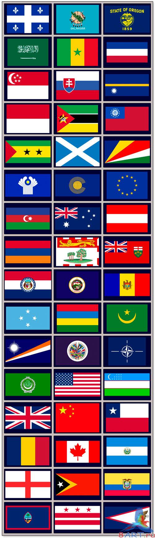 Flags - PSD