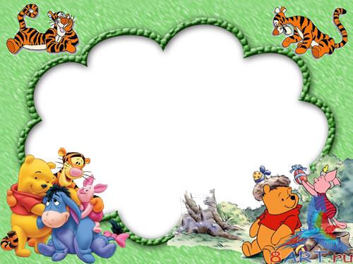 Photo Frame - Winnie and Friends Photo Frame - Winnie and Friends