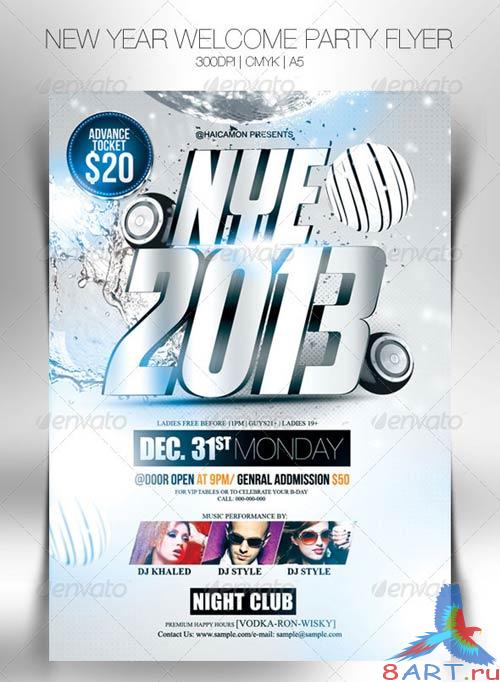 GraphicRiver New Year Welcome Party Flyer