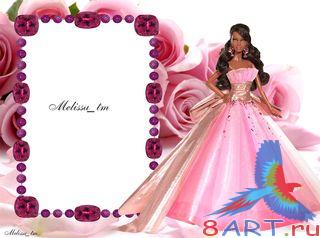    Barbie Frames