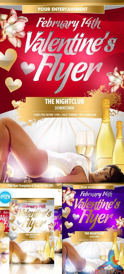 Valentine's Day Party Flyer/Poster PSD Template