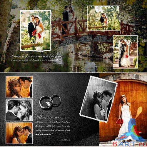  PSD -   () - Wedding book