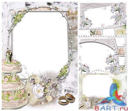 Свадебные рамки - Нежность (PNG frames) Свадебные рамки - Нежность (PNG frames)
