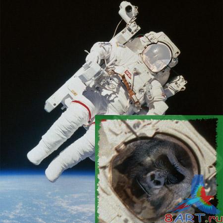 космонавт космонавт