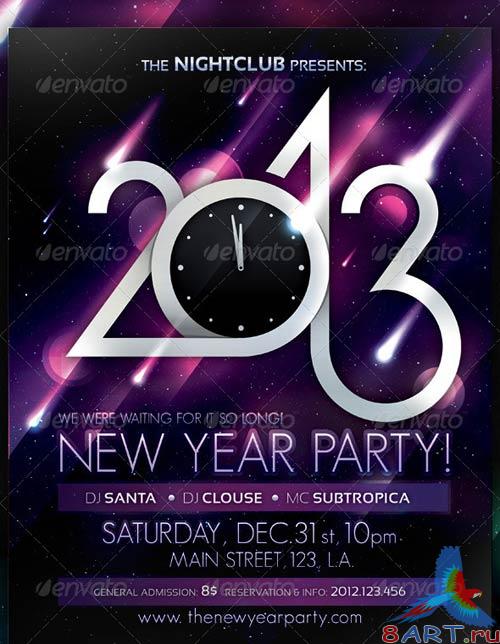 GraphicRiver 2013 New Year Party Poster 499730