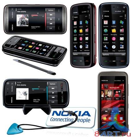Nokia 5800   5530 psd