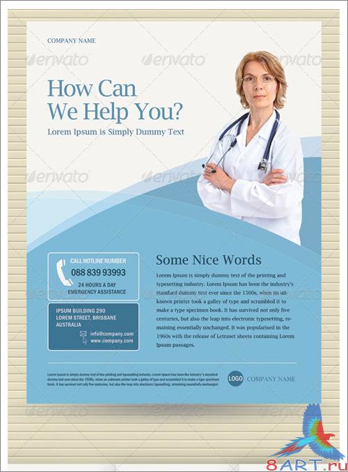 Clean Business Flyer Template - GraphicRiver