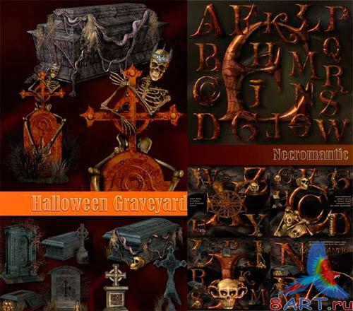    / Necromantic + Halloween Graveyard
