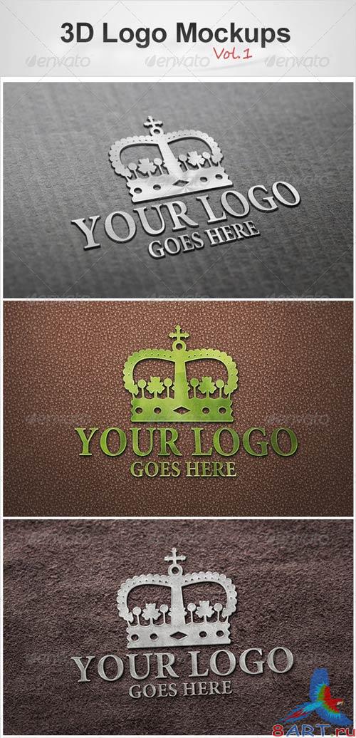 GraphicRiver 3D Logo Mockups Vol.1