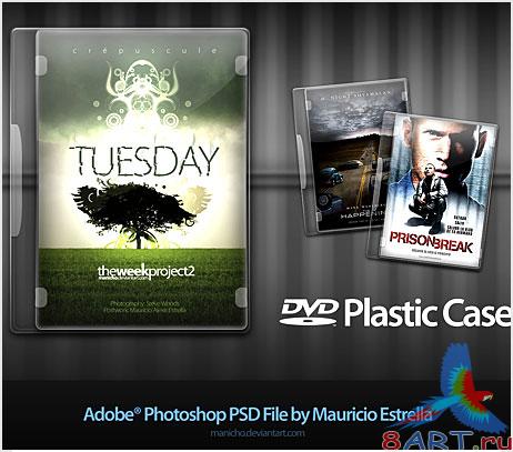 PSD- DVD Plastic Case