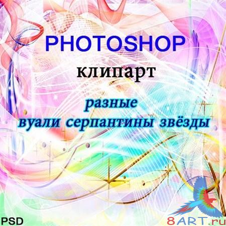 Photoshop  PSD  