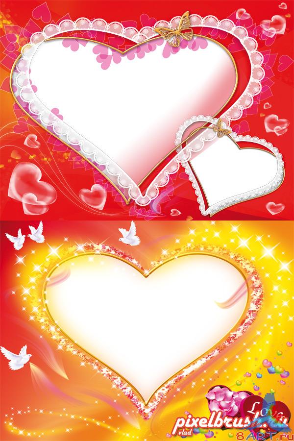 2 Love Photoframes -      