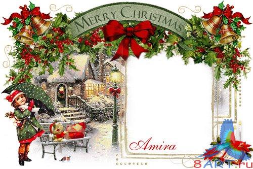    Photoshop - MERRY CHRISTMAS
