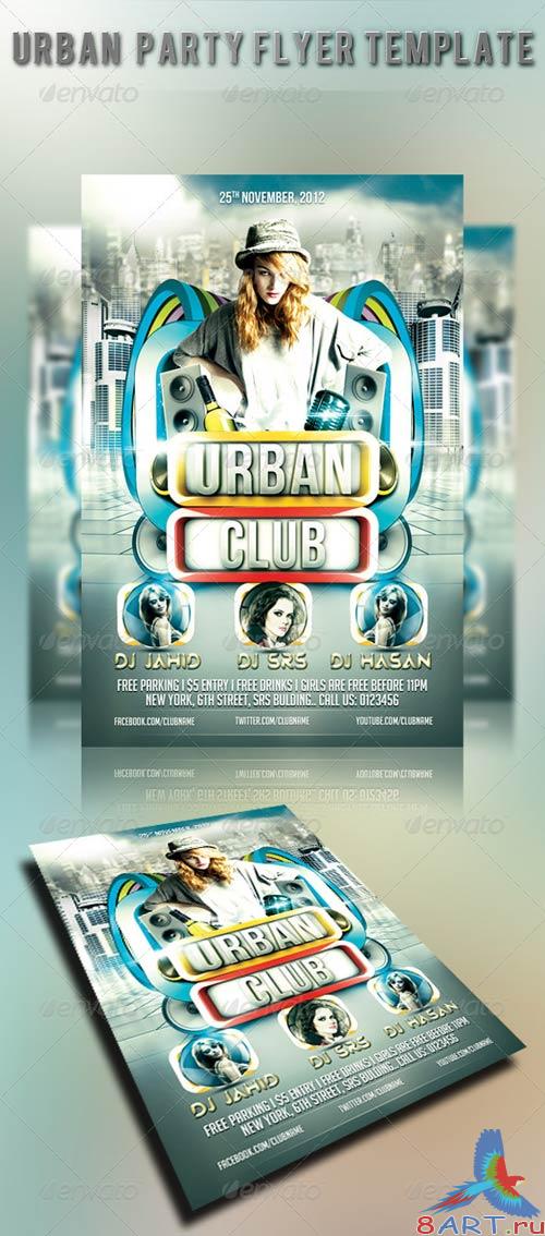 GraphicRiver Urban Party Flyer Template