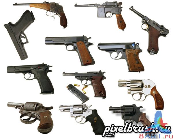 Guns -  (    Photoshop)