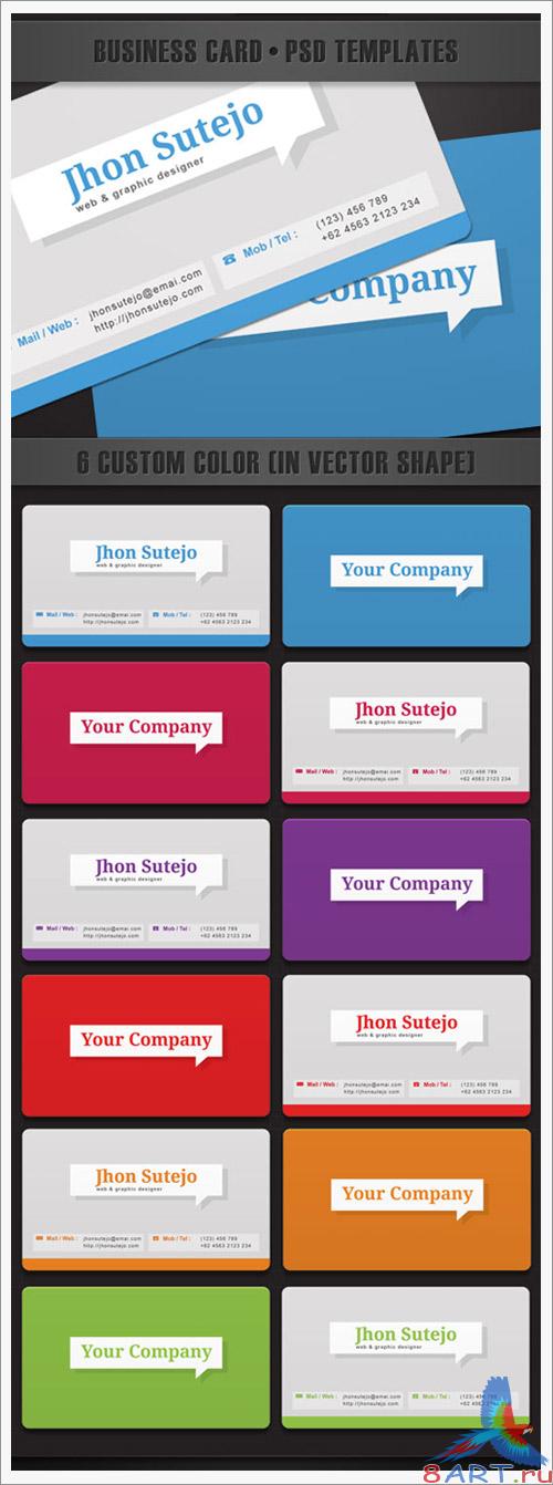 Elegant callout business card PSD Template Elegant callout business card PSD Template