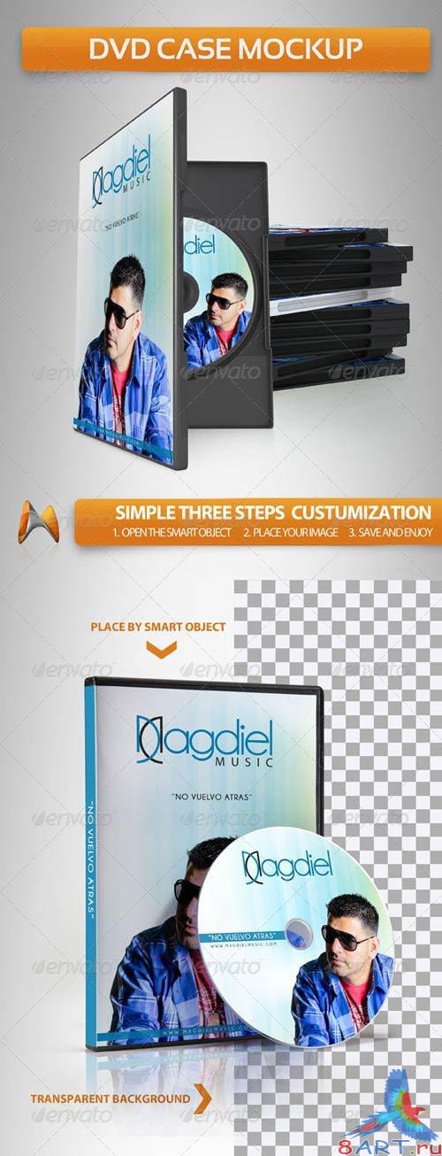 GraphicRiver DVD Case Mockup