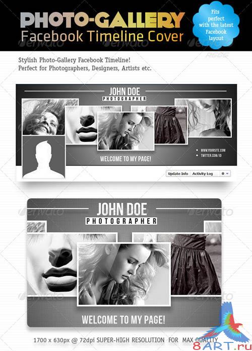 GraphicRiver Photo-Gallery Facebook Timeline Cover GraphicRiver Photo-Gallery Facebook Timeline Cover