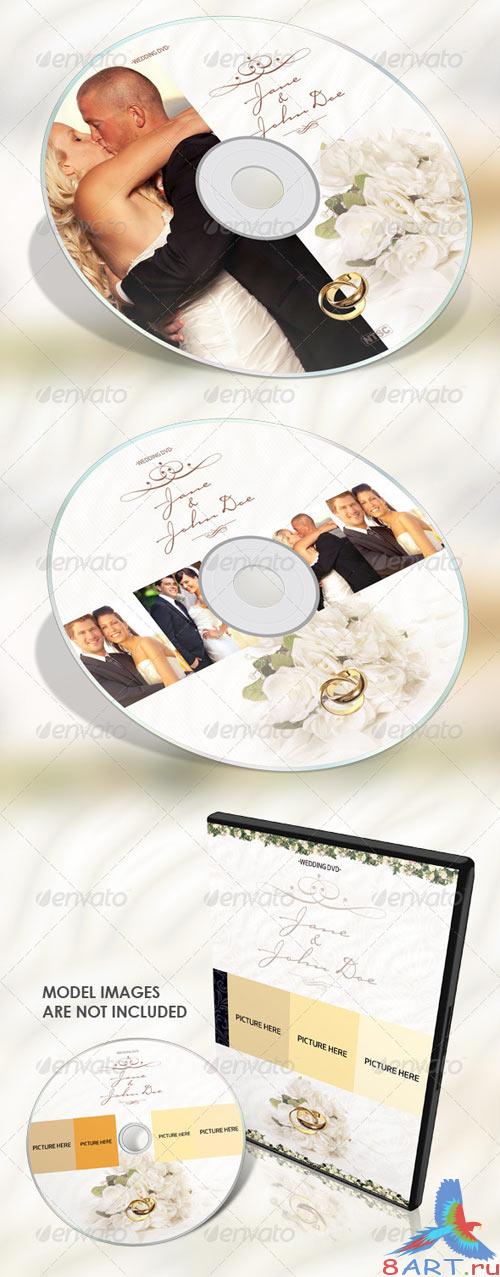 GraphicRiver Classy Wedding DVD Covers GraphicRiver Classy Wedding DVD Covers