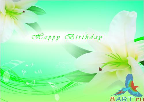     photoshop - Happy birthday