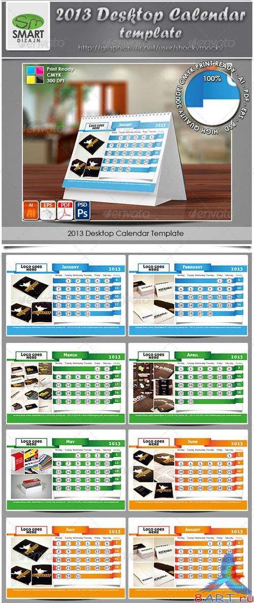 GraphicRiver 2013 Desktop Calendar Template